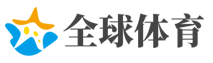 高官厚禄网